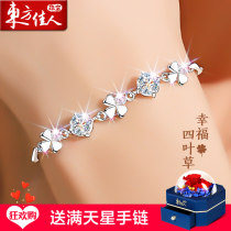 Lucky Clover Bracelet Female 925 Sterling Silver Summer Girls 2021 New Handwear Couple Bracelet Birthday Gift