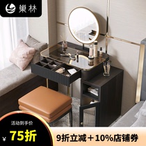 Dresser Light luxury storage cabinet One-piece Italian bedroom Modern simple makeup table Small apartment Nordic telescopic makeup table