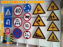 Aluminum plate traffic signs road signs construction warning signs 60CM reflective aluminum plate reflective signs