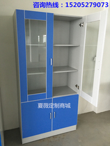 Factory hot-sale Laboratory drug vessel cabinet Document cabinet Sample sample reagent instrument cabinet Ventilation cabinet