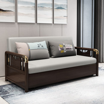 Solid wood sofa bed dual-use foldable technology cloth Double new Chinese style small apartment with chaise household multi-function bed
