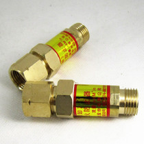 QF-ZB acetylene tempering preventer oxygen firearm acetylene oxygen flame arrester welding and cutting