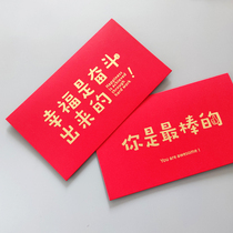 Tiger year RMBten thousand red envelops 2022 Creative new upscale li is the annual meeting to reward 30 thousand yuan big code red packet bag