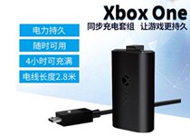 Original brand new Xboxone handle xboxones handle battery set XBOXONE usb charging cable