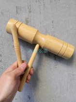 Double bass clang double tone wooden tube double tone Clapper childrens toy instrument childrens percussion instrument