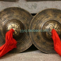 Handmade refined 19CM bronze cymbals 19cm Dajing cymbals bronze gongs cymbals 20CM20cm bronze dajingcymbals