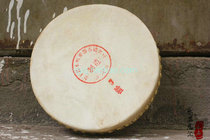 Special thick cowhide single-sided drum single leather drum side drum half-Hall drum Taoist drum flat drum 5 5 5 inch 6 inch 6 inch 7 inch