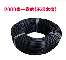 4-core cable four-core outdoor single-mode optical fiber GYXTW-4B1 center bundle tube 6-core 8-core 12 armored optical fiber cable