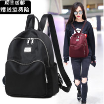2021 new Oxford cloth backpack double shoulder bag female Korean version of fashion wild casual women canvas travel large bag