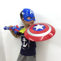 Childrens toy gun Boy glowing Ultraman Sword Captain America Shield Mask set June festival performance gift