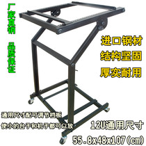 MB2-12U professional stage DJ tuning bench bracket power amplifier cabinet rack with pulley movable audio equipment