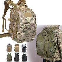 WZJP Dragon Egg 2 generation of raiders tactical backpack fans outdoor shoulder - proof camouflage commuter