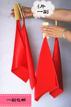 Square scarf red silk professional bamboo board Allegro bamboo board (a pair of 4 pieces) dance fingerboard adult children Allegro