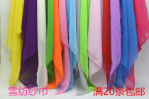 10 transparent chiffon dance scarf children Adult silk scarf handkerchief dance performance props