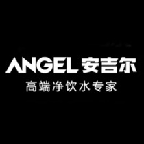 Angel J2708-ROC60-A7
