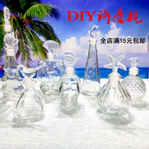 Glass bottle Creative diy handmade full set of material package Ocean bottle Starry sky bottle Wishing bottle Drift bottle Lucky Star bottle