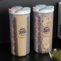 Grain storage tank plastic storage tank kitchen household food sealed Bean Bean Bean storage box