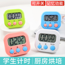 Timer learning special electronic childrens timer time management kitchen inverted reminder student homework self-discipline