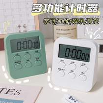 Ins simple timer learning dedicated children dual-use alarm clock self-discipline timer time management reminder