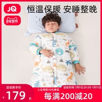 Jingqi Zhongda childrens split leg thermostatic sleeping bag baby baby sleeping bag child anti-kicking