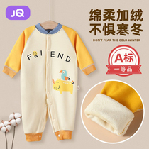 Jing Qi baby clothes newborn spring and autumn plus velvet conjoined clothes baby suit winter warm clothes clip cotton coat