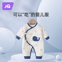 Jing Ki newborn baby clothes 0 - March spring clothes for baby conjunction clothes spring and autumn superbutterfly clothes