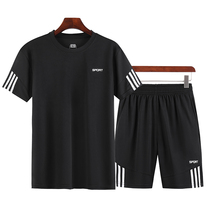 Sports Suit Men's Summer Leisure Two-Piece Fitness Suit Morning Run Quick Drying Loose Crewneck T-Shirt Short Sleeve
