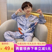 Childrens pajamas summer ice and snow silk boys long sleeve cardigan boys spring and autumn thin style medium and old childrens home wear set