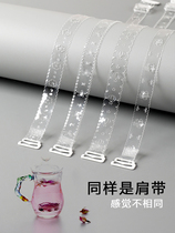 Transparent bra shoulder strap underwear women without trace invisible can be exposed non-slip flower decoration Halter