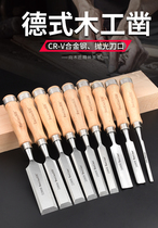 Chrome vanadium steel solid wood woodworking chisel Special Steel woodworking tool book wooden handle steel chisel Carpenter flat chisel flat chisel flat chisel flat chisel
