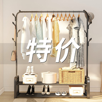 Clothes rack floor-to-ceiling simple clothes home folding single pole bedroom balcony dormitory collared clothes stand