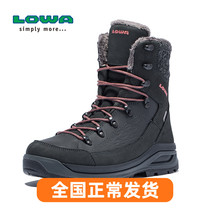 LOWA AUTUMN WINTER NEW Waterproof Warm Snow Boots Renegade Evo Ice Shoes L420950 129