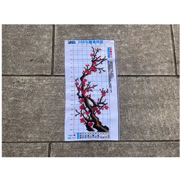 中古品 中国十字刺繍梅蘭竹菊Y111 梅兰竹菊十字绣成品-梅兰竹菊十字绣成品促销价格、梅兰竹菊十字绣成品