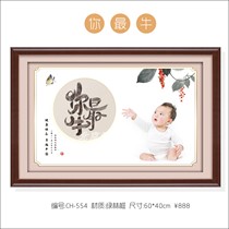 Beijing 6-month neutral cow newborn baby baby fetal hair painting souvenir self-development of your promotion