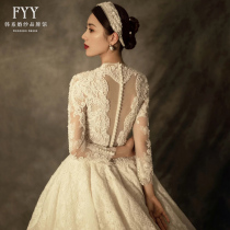 Long-sleeved main wedding dress stand-up collar 202021 new bride atmosphere high-end retro court thin drag high-quality simple