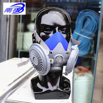 South nuclear 9008 low resistance silicone dust mask mask 9001KN95 filter cotton dust grinding coal mine 9009