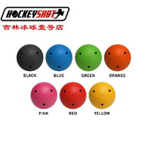 Spot Smart Ball Ball low-resistance super-slip land ice hockey training Ball puck control