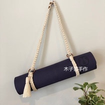 Beige new cotton hand-woven yoga mat bundle belt portable strap cotton thread sports storage drawstring