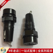 (Shanghai Keda Electronics)BF015 5*20 fuse holder Masculine 6 3A 250V fuse box