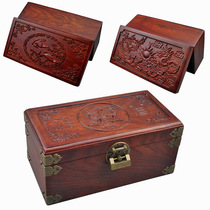Special mahogany jewelry box Rosewood storage box solid wood jewelry collection box wooden jewelry box