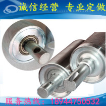 Unpowered pipelined carrier roller active passive roller conveyor belt galvanized stainless steel head tail roller coated rubber cover rubber