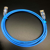 Export ultra-fine six types of network ultra-fine jumper 28AWG gigabit network line very thin line blue finished machine room jumper