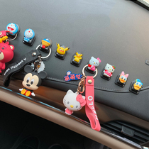  Car interior small hook car front row decoration supplies Daquan paste female cartoon cute car small sticky hook