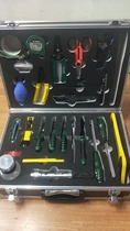 Optical cable construction tool set 25 pieces of continuous toolbox economical and practical optical fiber construction toolbox