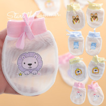 Baby glove grabbing face artifact in summer breathable to bite thin baby baby baby grabbing glove bag bag bag bag bag bag bag bag bag bag bag bag bag bag bag bag bag bag bag bag bag bag breathing in summer breathable breathable summer breathable breathable breathable breathable