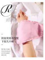 South Korea wash towel strong rub under dirt and dirt bath gloves bath towel fine sand to dilute bath towel