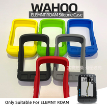 Wahoo code watch protective cover elemnt ROAM code watch silicone cover color plastic sleeve with HD film