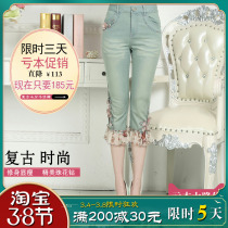 Pink Marie 70% jeans female summer thin section 2021 new stylish high waist elastic retro embroidered horse pants wave
