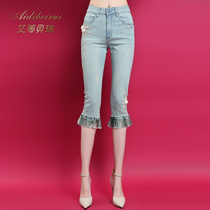  Pink mary 2021 new three-point jeans female lace small feet high waist thin mid-pants breeches female summer