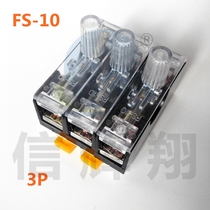 PCB mounting fuse holder FS-103 6X30 with lamp holder comes with 10A glass fuse(three rows)